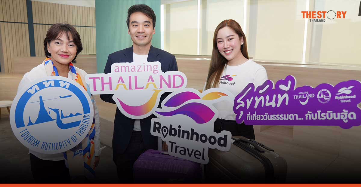 TAT partners with Robinhood for 'Weekday Bliss with Robinhood' campaign.