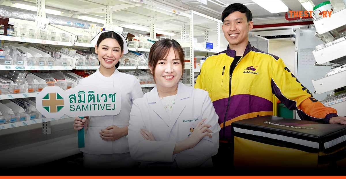Robinhood partners with Samitivej Hospitals to introduce express medicine delivery.