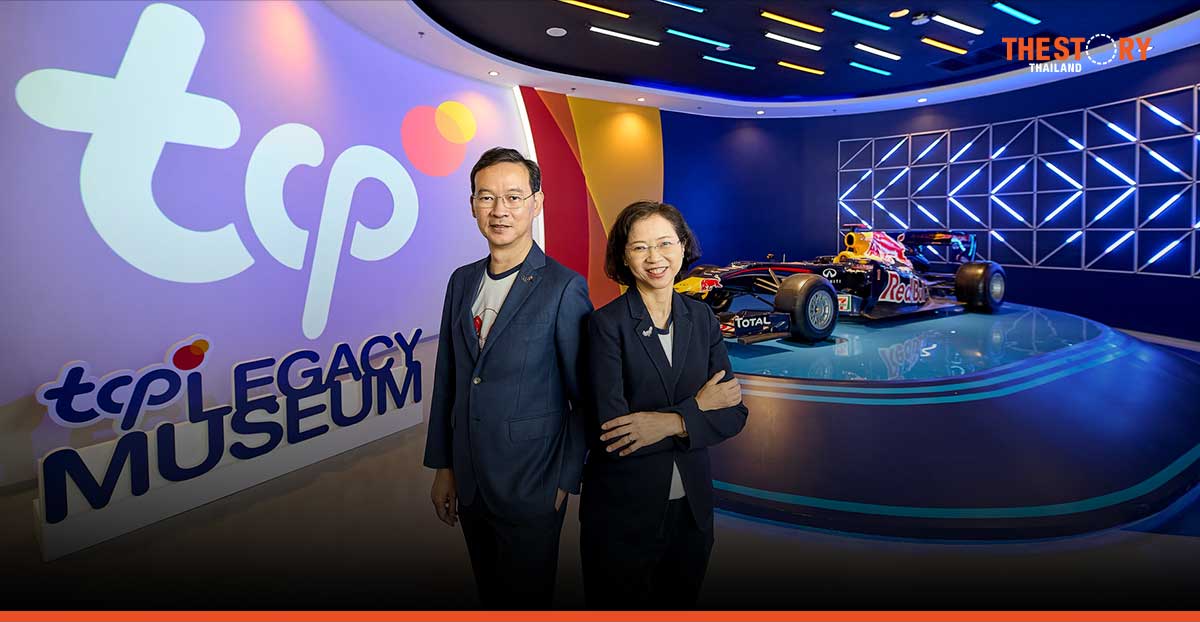 TCP Legacy Museum : A landmark that explores the legendary history of energy drinks.