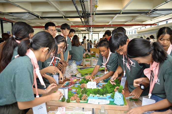 กิจกรรมคบเด็กสร้างเมือง