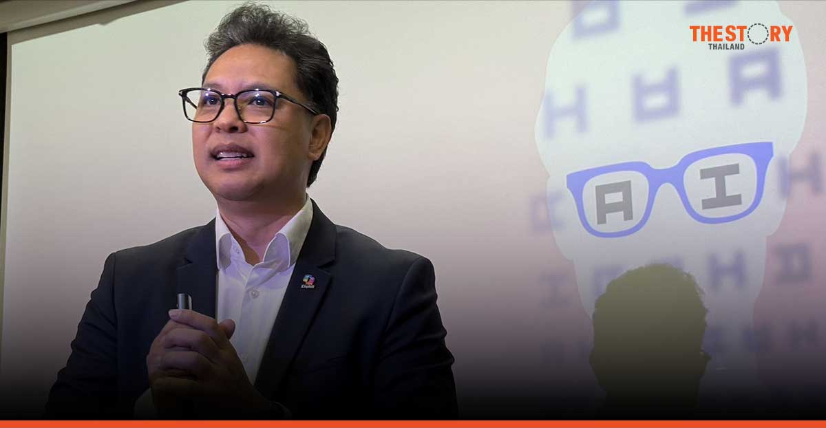 Microsoft and LinkedIn release the 2024 Work Trend Index.