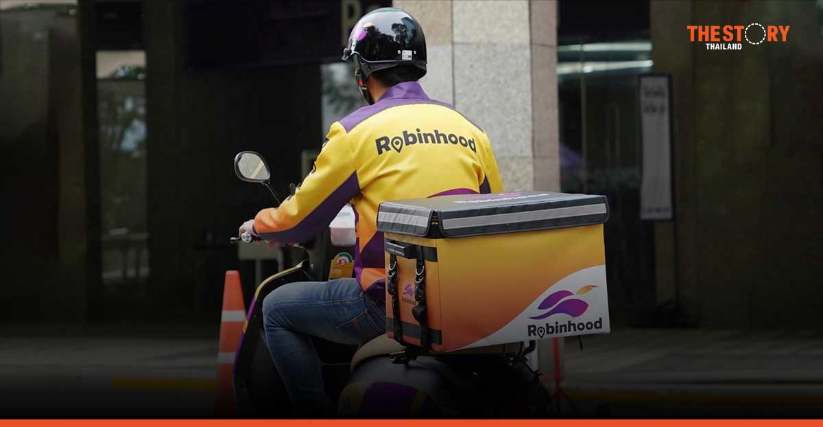 SCBX announces the termination of the Robinhood application service, Effective from July 31, 2024