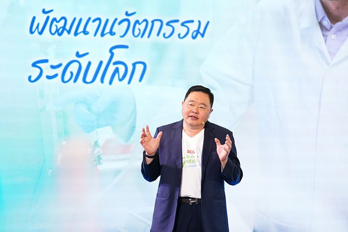 ธรรมศักดิ์ เศรษฐอุดม กรรมการผู้จัดการใหญ่เอสซีจี