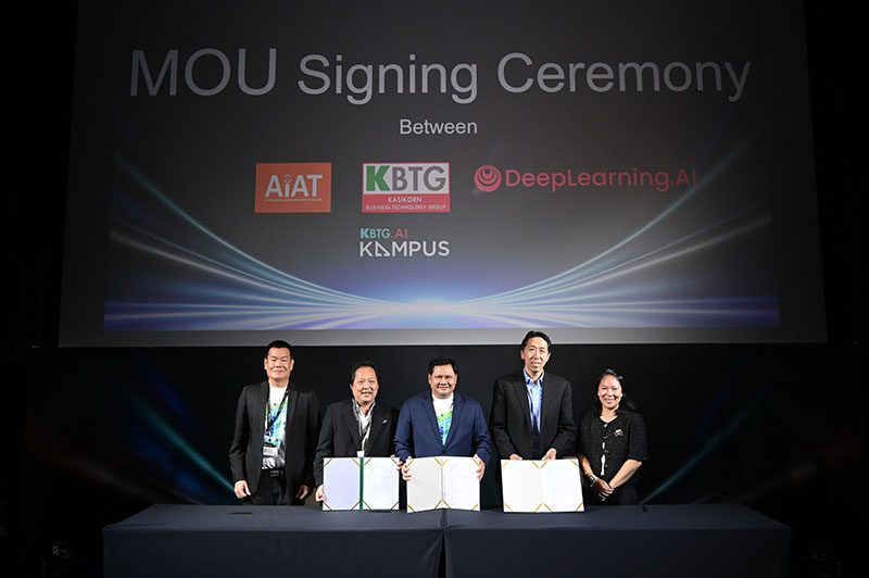 KBTG-x-DeepLearning-AI