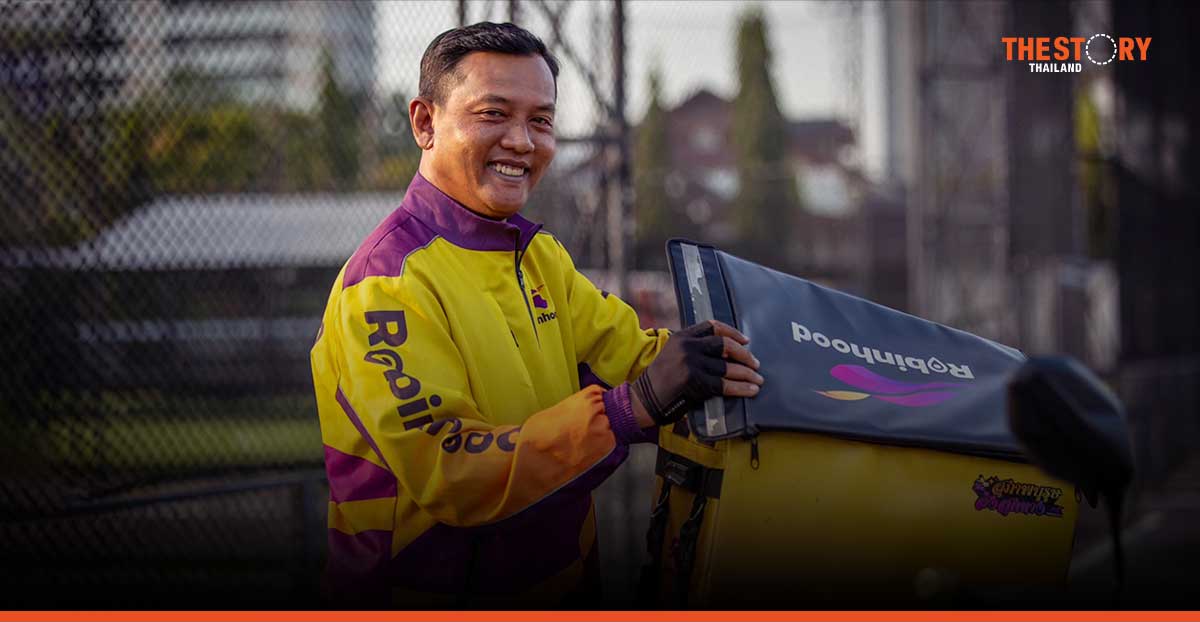 SCBX Announces the Postponement of the Robinhood Food Delivery Service Cessation