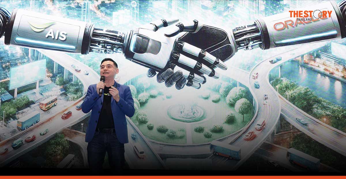 AIS with Oracle to Build Thailand’s First Locally Owned and Operated Hyperscale Cloud