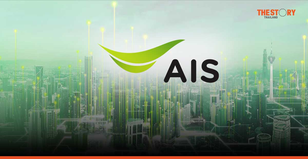 AIS Q2/2024 net profit of Bt 8,577 million