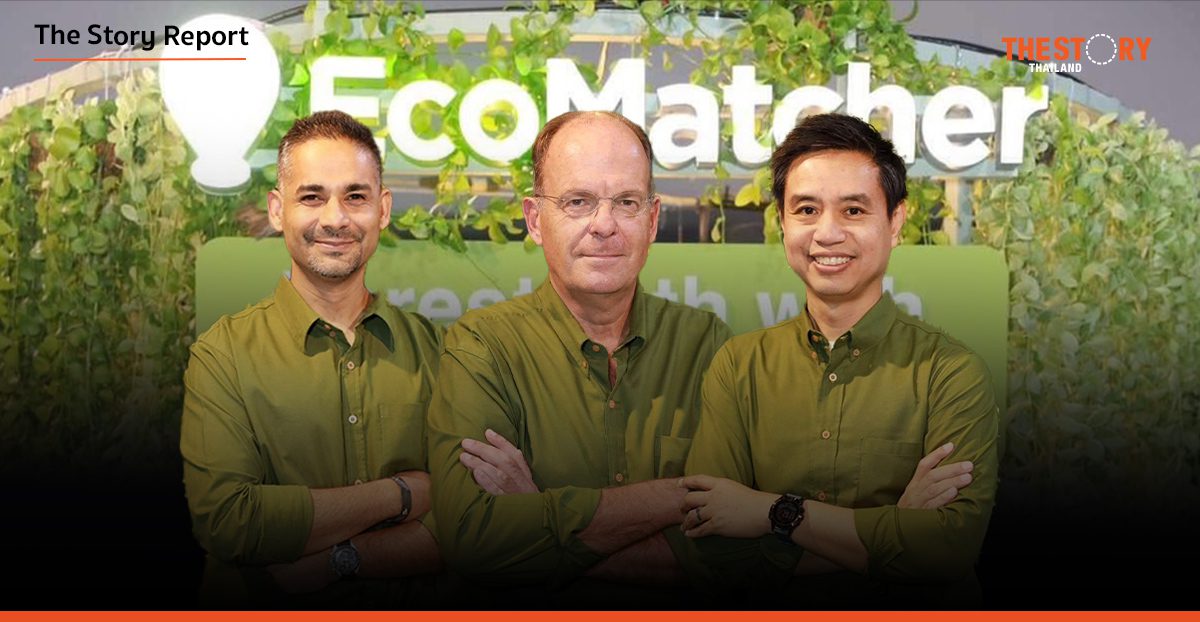 EcoMatcher ตั้งเป้าปลูกต้นไม้พันล้านต้นภายในปี 2030