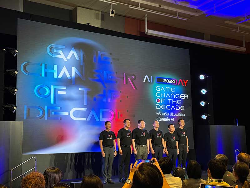 เอสซีจี ปักธงมุ่งสู่การป็น AI-first organization