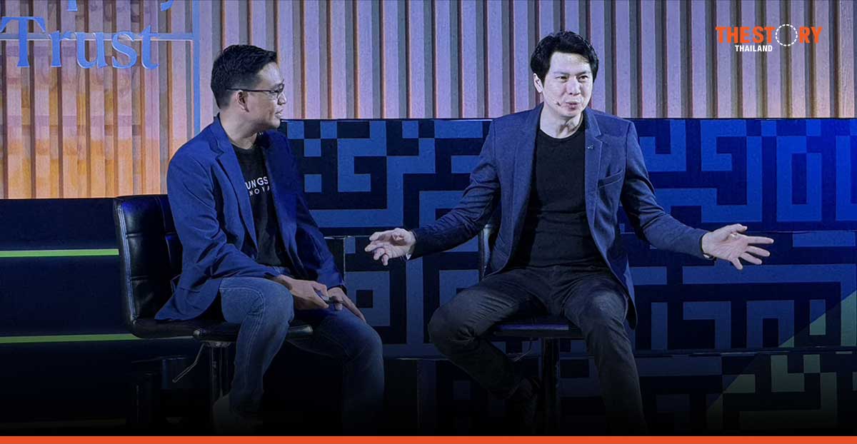 Krungsri Finnovate and EfraStructure launch the “Finno Efra” to support small startups