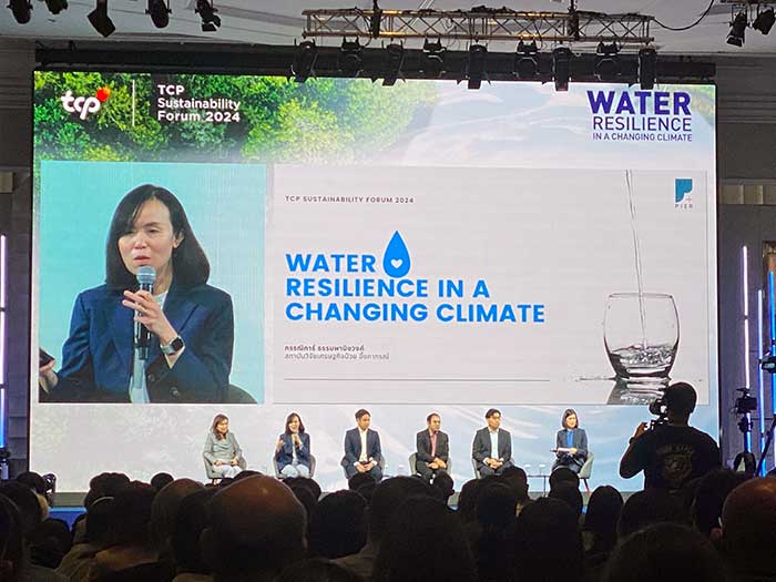 ดร.กรรณิการ์ ธรรมพานิชวงศ์ หัวหน้ากลุ่มงานวิจัย สถาบันวิจัยเศรษฐกิจป๋วย อึ๊งภากรณ์