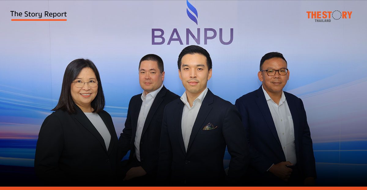 บ้านปู ปรับกลยุทธ์สู่พลังงานยั่งยืน ลุยธุรกิจใหม่-เทคโนโลยีสะอาด ลดคาร์บอน