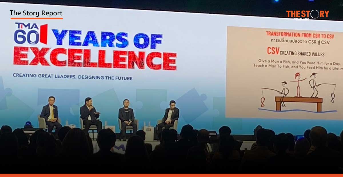 ถอดรหัสการเติบโตแบบยั่งยืนของ 3 บริษัทใหญ่: PTT, Central และ AIS