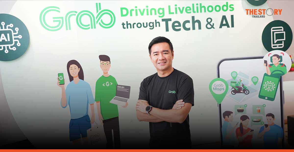 แกร็บเดินหน้าสู่ AI-led Organization มุ่งพัฒนาและใช้ประโยชน์จาก AI – IoT และ In-app Solutions