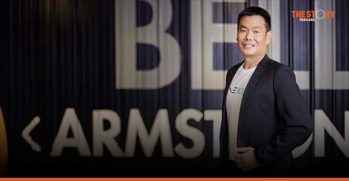 KBTG ร่วมกับ AI Singapore และ Google Research ขับเคลื่อนการพัฒนา LLM ในภูมิภาค