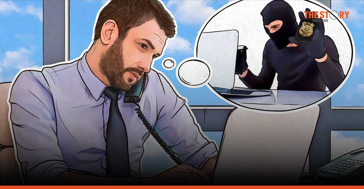 8 ข้อสังเกตพิชิตกลโกงและเว็บปลอม