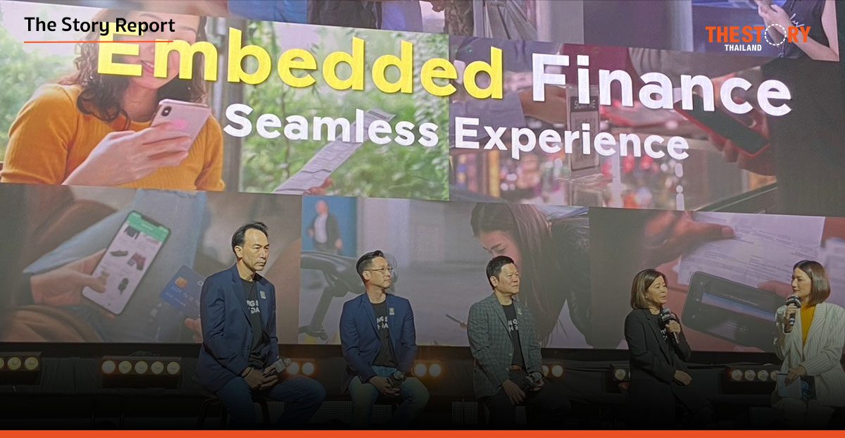 ธนาคารกรุงศรีพลิกโฉมสู่ Data-Driven Organization ยกระดับประสบการณ์ลูกค้าไร้รอยต่อ