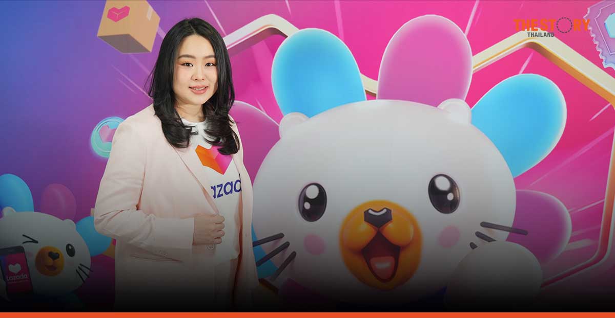 ลาซาด้า ลุยใช้ AI เสริมแกร่งผู้ขาย ยกระดับประสบการณ์ผู้ซื้อ