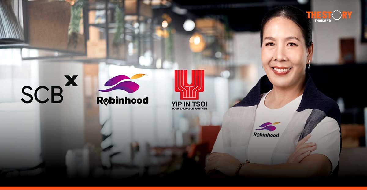 SCBX ปิดดีลขาย Robinhood ให้ยิบอินซอย มูลค่ารวมสูงสุด 2,000 ล้านบาท
