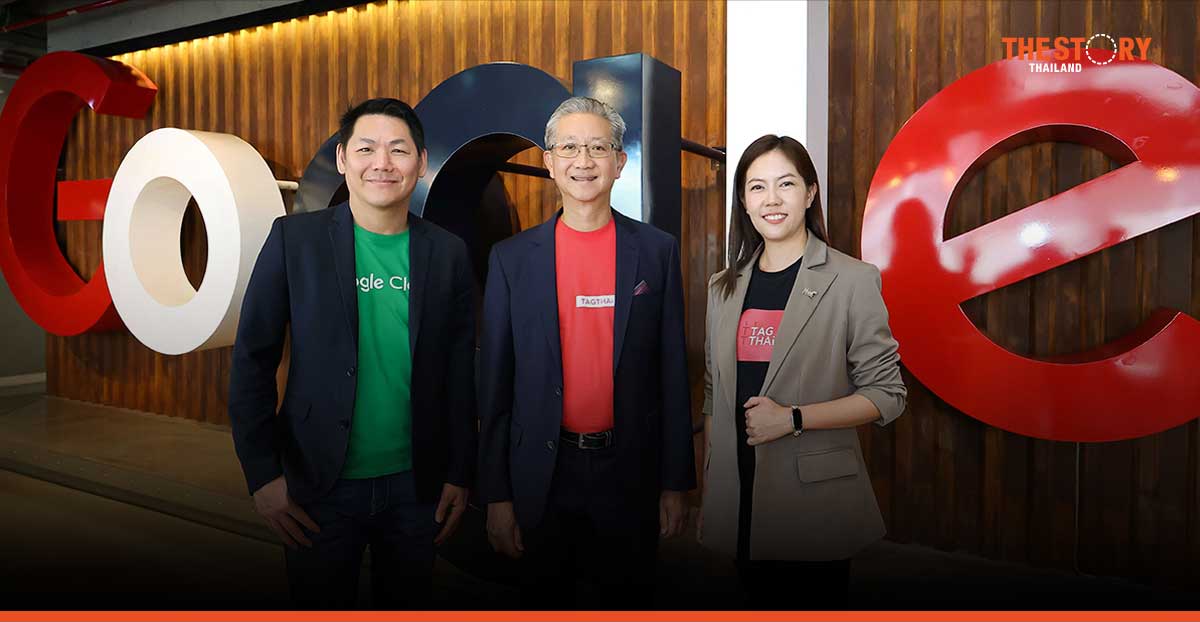 TAGTHAi จับมือ Google Cloud ใช้ Vertex AI จัดแผนการท่องเที่ยวส่วนตัวแบบครบจบในที่เดียว