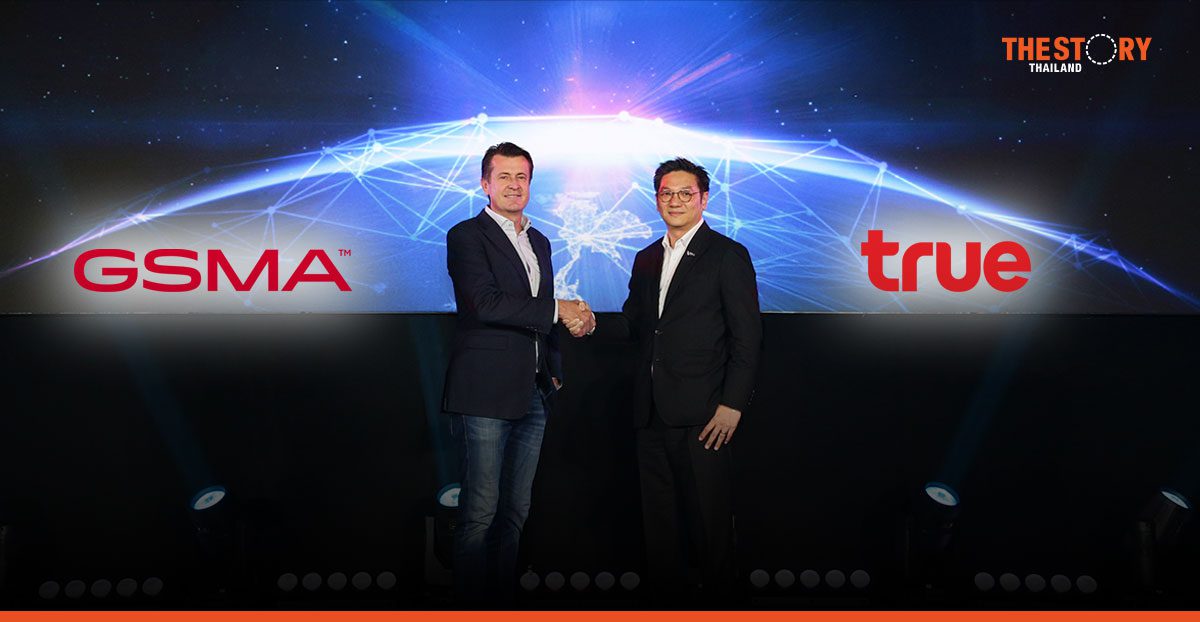 ทรู นำร่องแผน Responsible AI มุ่งใช้ด้วยความรับผิดชอบเป็นรายแรกในไทย