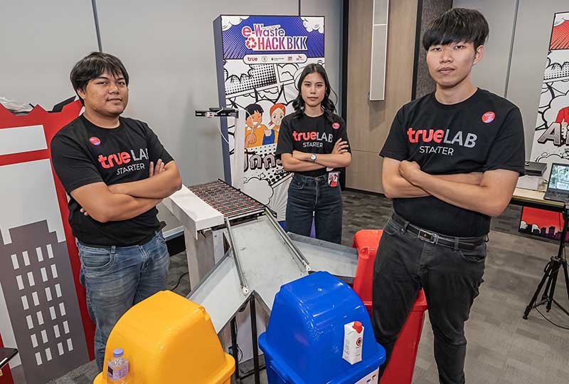 ทรู โชว์เคสนวัตกรรม
ปลุกขยะ e-Waste คืนชีพ
จากปฏิบัติการ “e- Waste HACK BKK 2024”