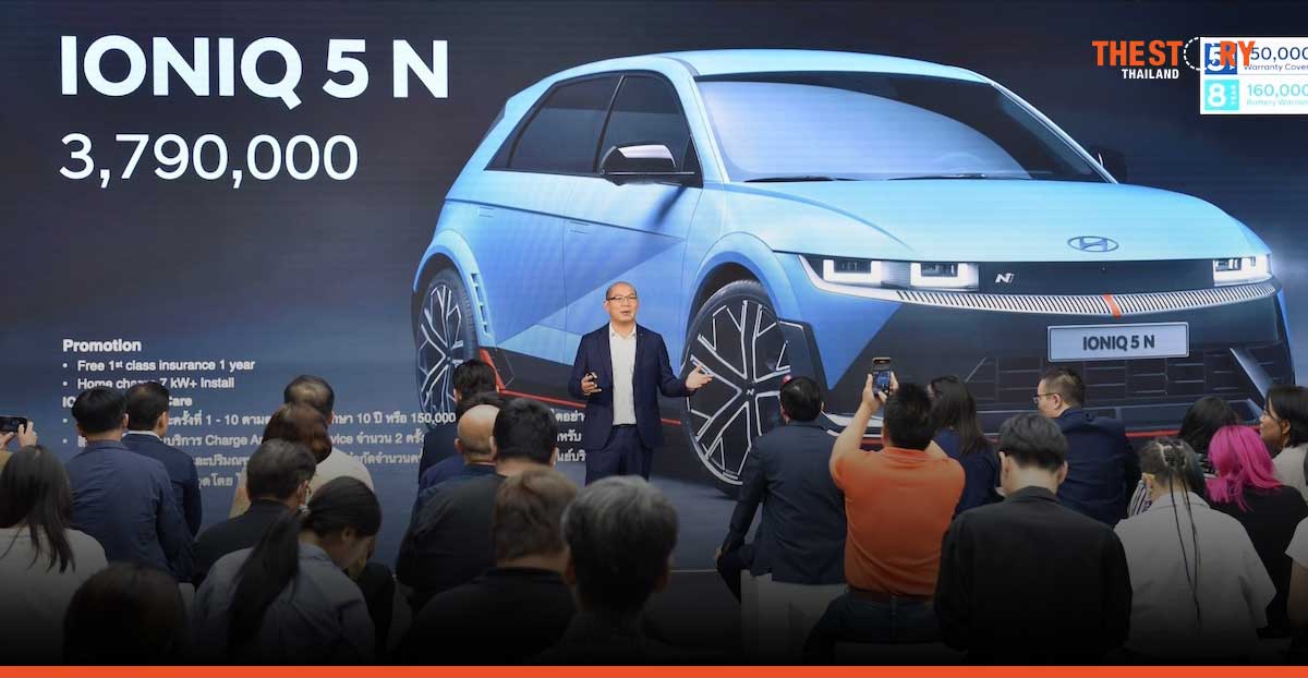 ฮุนไดเปิดตัว “IONIQ 5N” เคาะราคา 3.79 ล้านบาท