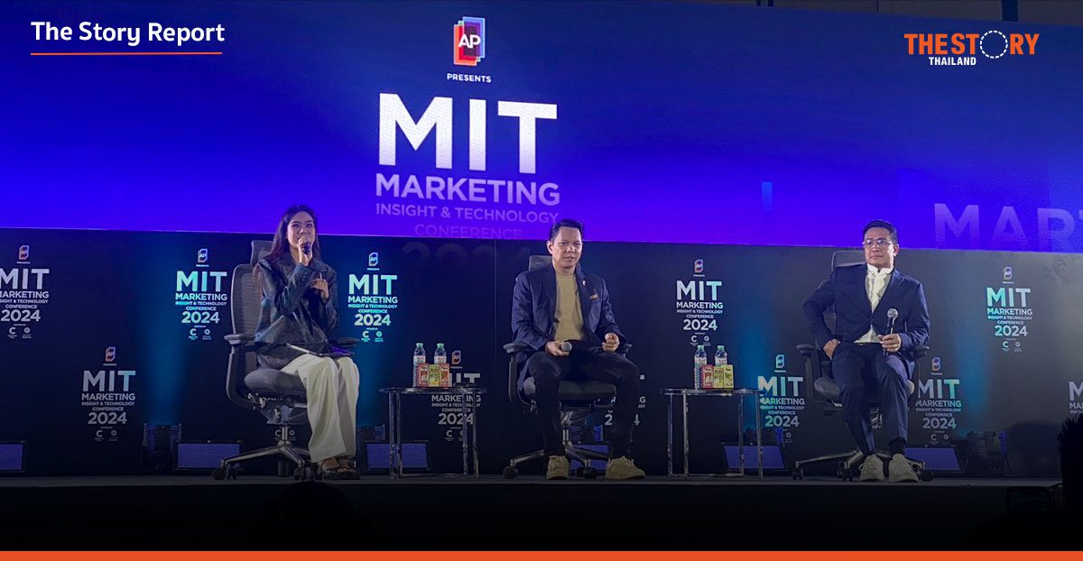 Personalized Ads พลิกโฉมโฆษณายุคใหม่ด้วยเทคโนโลยีและไอเดีย