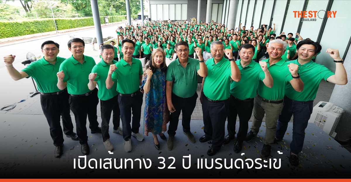 เปิดเส้นทาง 32 ปี แบรนด์จระเข้ สู่เป้าหมาย 4,000 ล้านบาทในปี 67
