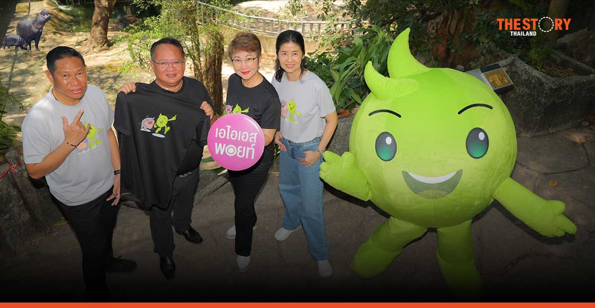 AIS ชวนอุ่นใจ ช่วยผู้ประสบภัยน้ำท่วม ผ่านเสื้อยืดและสติ๊กเกอร์ไลน์ "อุ่นใจ x หมูเด้ง"