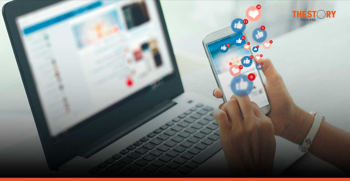 ‘โซเชียลมีเดีย’ แหล่งข้อมูลอันดับหนึ่ง ที่คนไทยเลือกใช้ในการค้นหาร้านอาหารและสินค้าลักซ์ชัวรี่