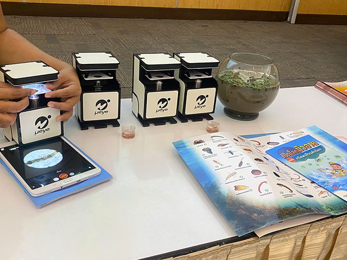 BMA-Digital-Innovation-Maker-space Ueye