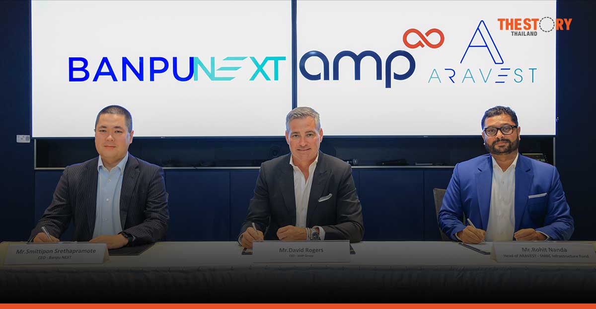 บ้านปู เน็กซ์ เข้าลงทุนใน ‘Amp Japan’ เสริมแกร่งธุรกิจพลังงานสะอาดในเอเชียแปซิฟิก