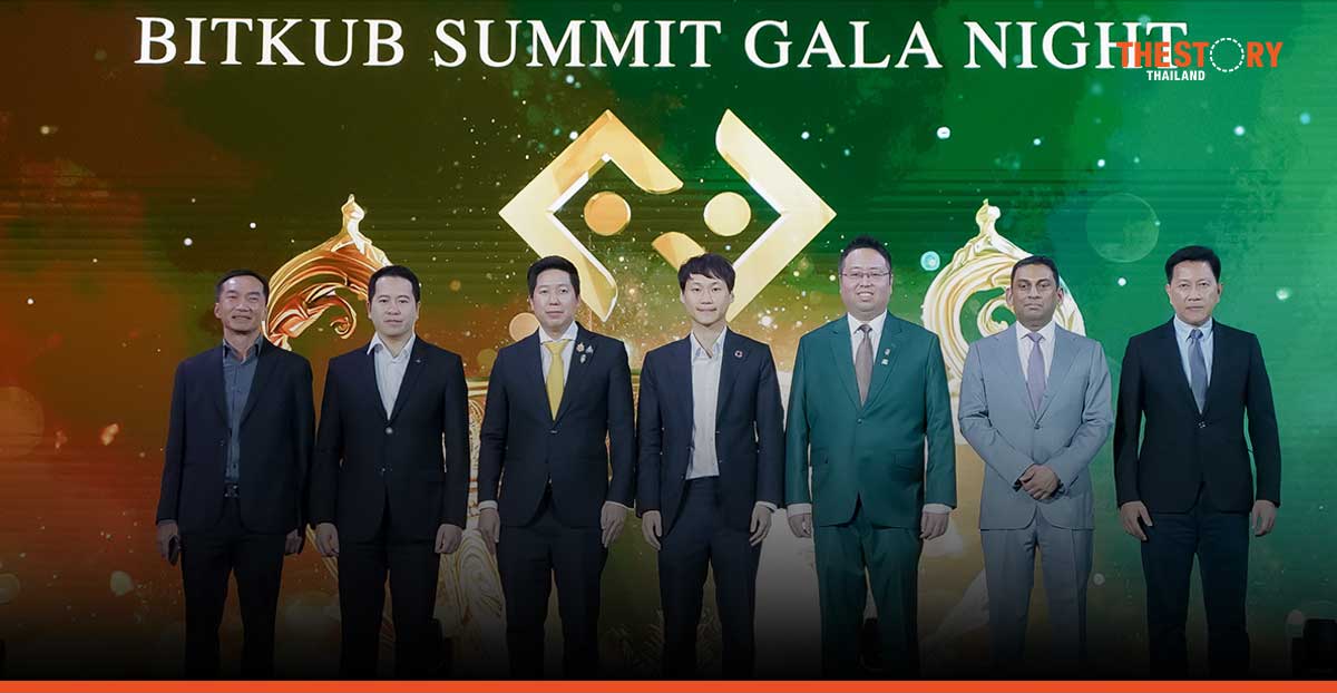 Bitkub Summit Gala Night 2024 เผยนโยบายสำคัญ ดันไทยสู่ศูนย์กลางเศรษฐกิจดิจิทัลอาเซียน