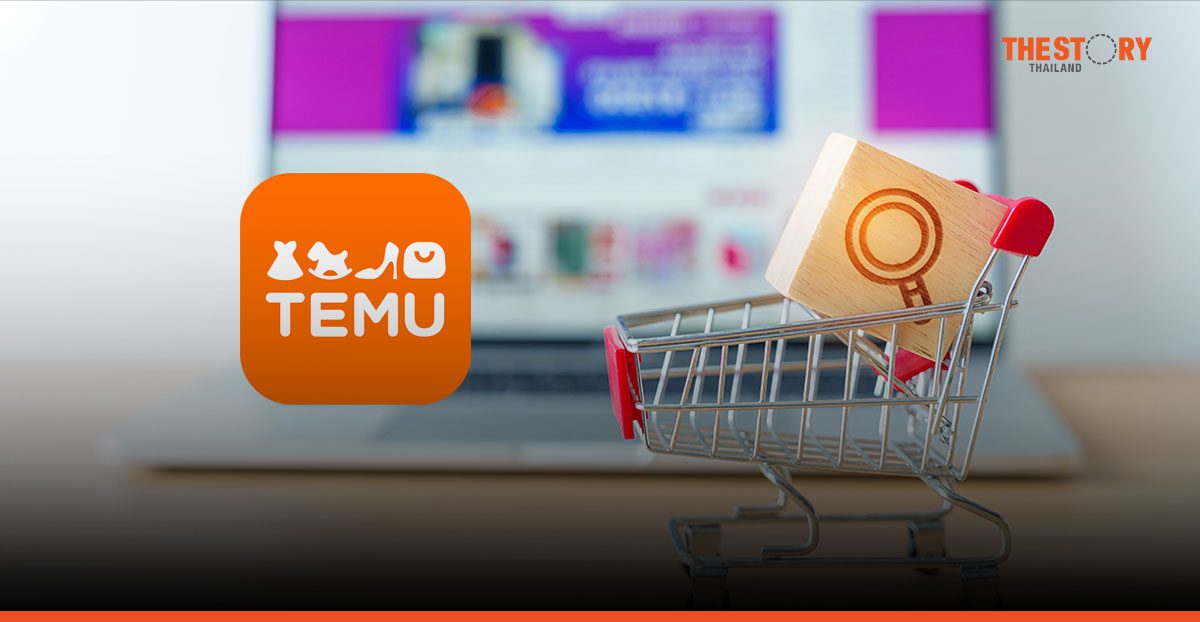 3 แนวทางรับมือ สินค้าจีนบุกตลาดออนไลน์ไทย