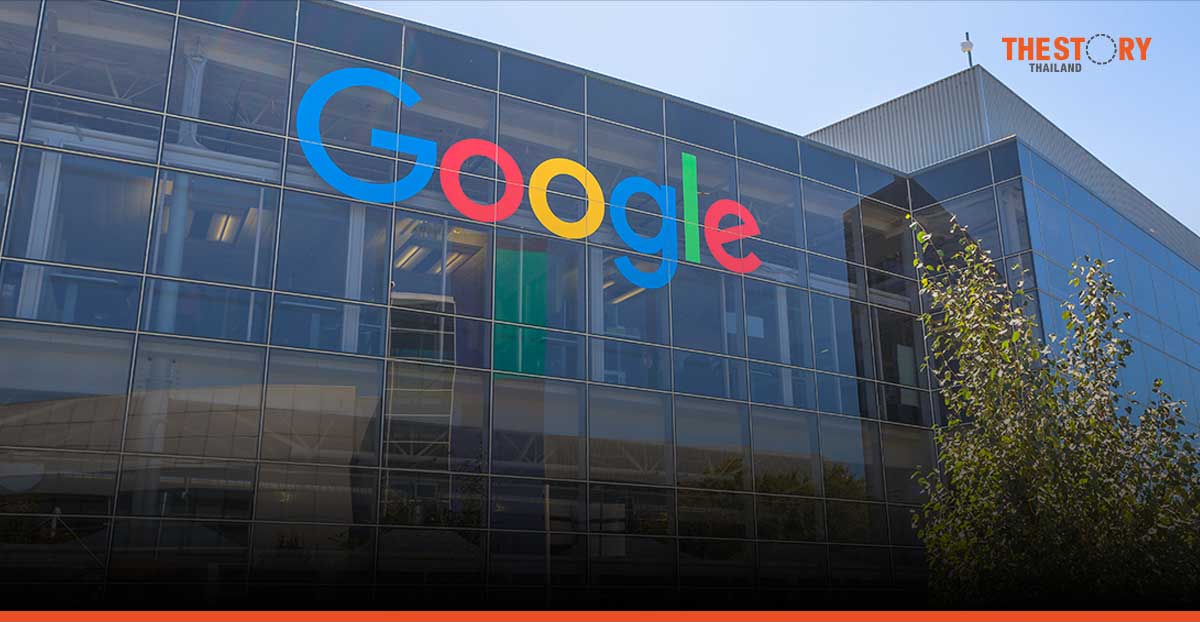 Google ไตรมาส 3/2567 Search, Cloud และ YouTube ดันรายได้โต เดินหน้าลงทุนด้าน AI