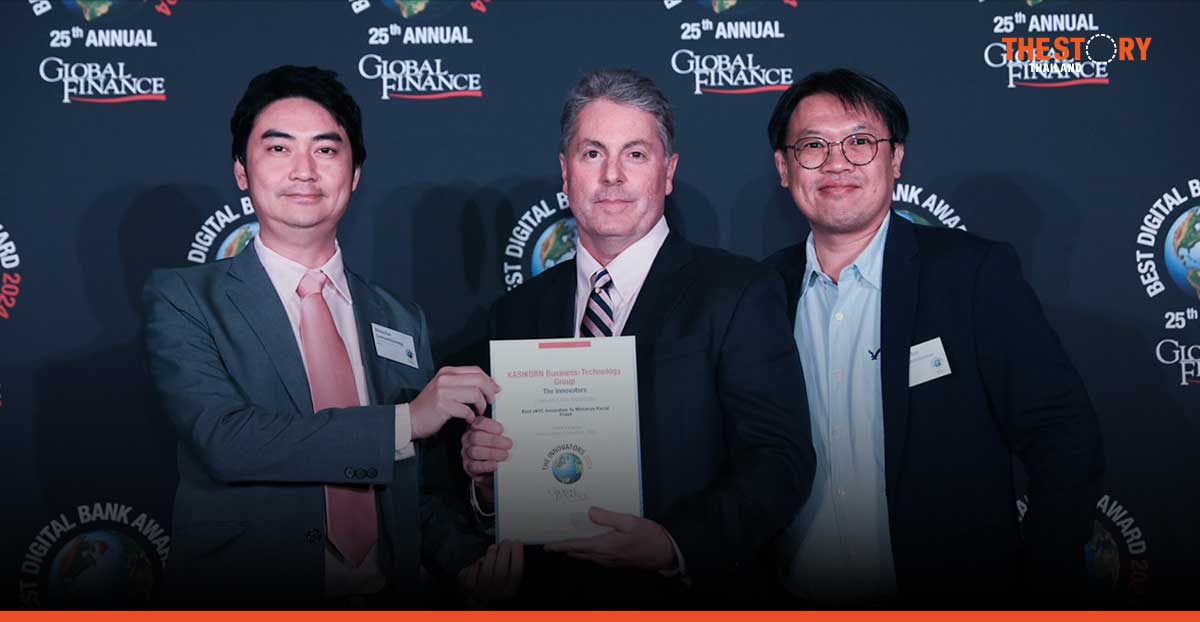 KBTG พัฒนา Face Liveness Detection คว้ารางวัลนวัตกรรมการเงินยอดเยี่ยมจาก Global Finance