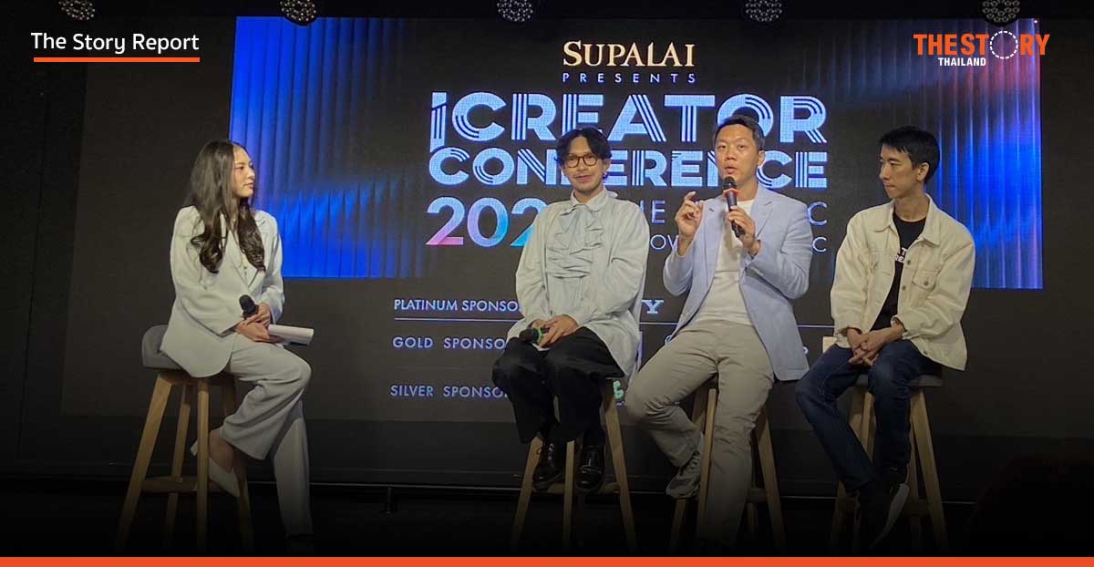 ไขกุญแจสู่การเป็น Iconic ของวงการครีเอเตอร์ จากงาน iCreator Conference 2024