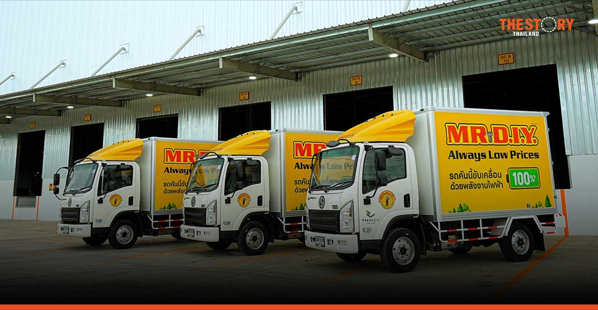 MR. D.I.Y. เดินหน้า ESG เปิดตัวรถบรรทุกขนส่งสินค้าระบบไฟฟ้า