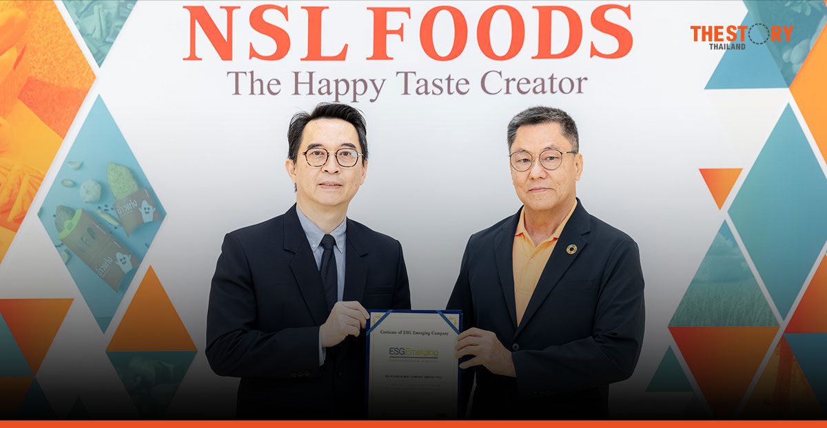 เอ็นเอสแอล ฟู้ดส์ ติดอันดับหลักทรัพย์กลุ่ม ESG Emerging ปี 67