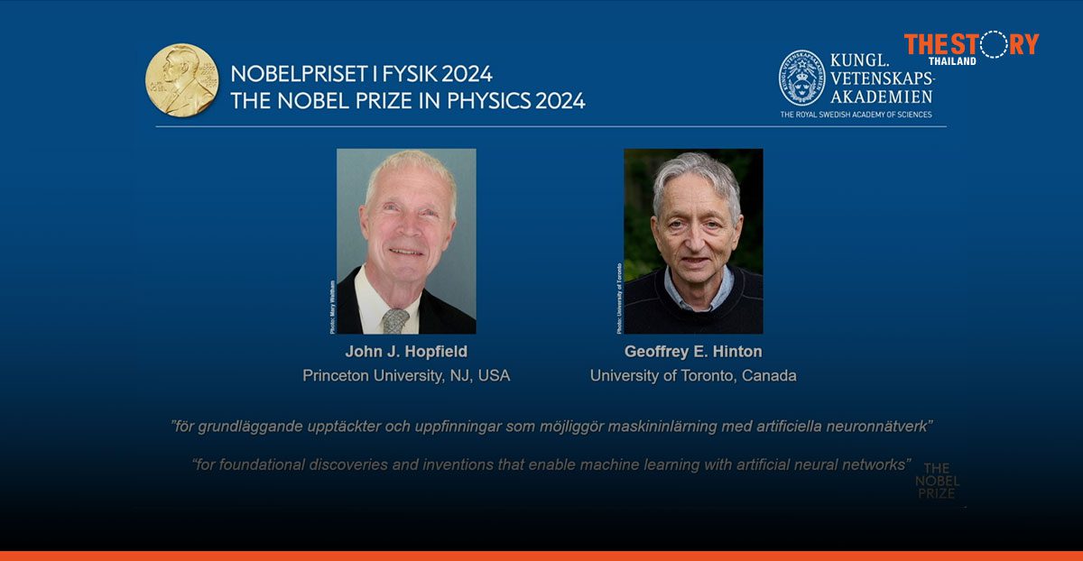 Nobel Prize in Physics Awarded for AI Breakthroughs