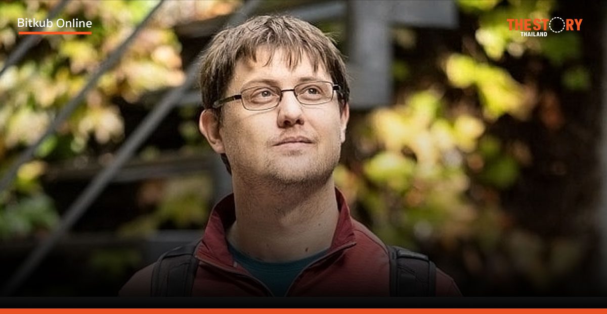 เปิดประวัติ Peter Todd ทำไมถึงถูกเปิดเผยว่าเป็น Satoshi Nakamoto