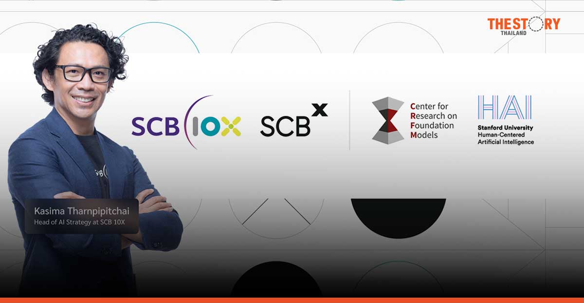 SCB 10X ร่วมมือกับ Stanford CRFM เปิดตัว ThaiExam Leaderboard HELM