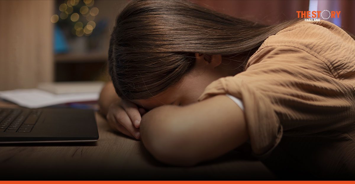 วัยรุ่นเครียดแซงวัยทำงาน 4 เท่า จิตแพทย์แนะ พ่อแม่ต้องเป็นเซฟโซนให้ลูก