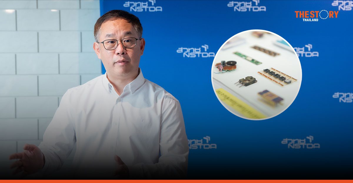 TMEC สวทช. พลิกโฉม สู่การเข้าถึงเทคโนโลยี ‘เซมิคอนดักเตอร์’ เพื่อการพัฒนาอุตสาหกรรมในไทย