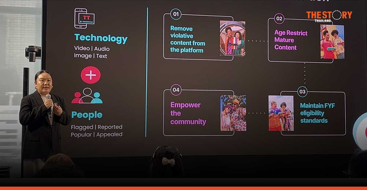 TikTok เปิดตัว Guardian’s Guide ฉบับใหม่ นำเสนอเครื่องมือที่จำเป็นสำหรับการใช้สื่อดิจิทัลของเยาวชน