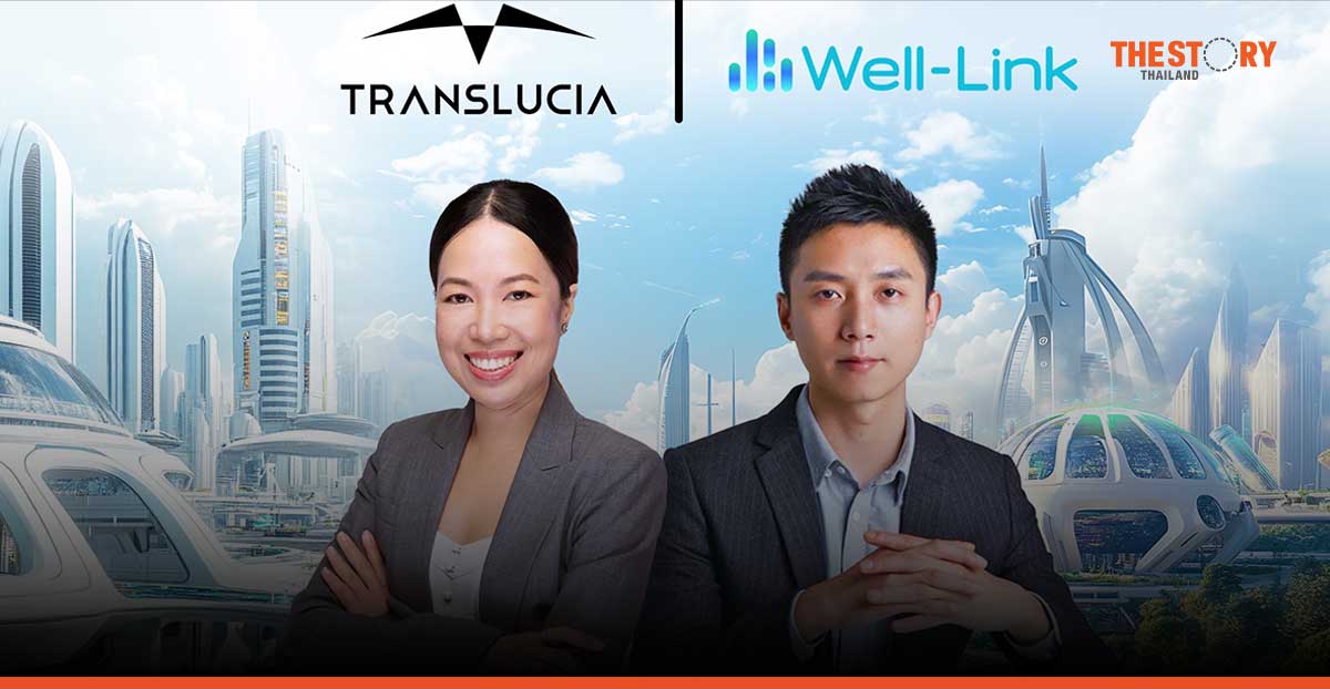 Translucia with Well-Link develops AI Personalization technology