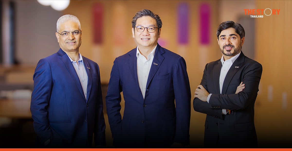 ทรู ไตรมาส 3/2567 กำไรหลังปรับปรุง 3.1 พันล้านบาท 