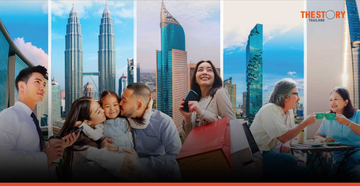 ยูโอบีชี้ ผู้บริโภคชาวไทย ให้ความสำคัญกับการซื้อประสบการณ์และการลงทุนเพิ่มขึ้น