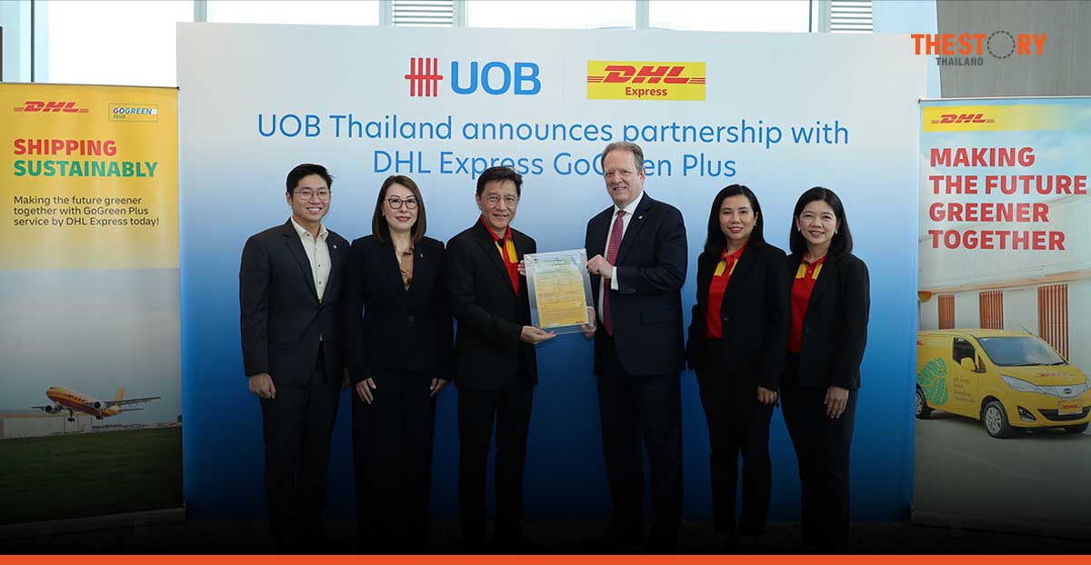 ยูโอบี จับมือ DHL Express ก้าวสู่เป้าหมายลดการปล่อยก๊าซคาร์บอนจากการขนส่งทางอากาศ